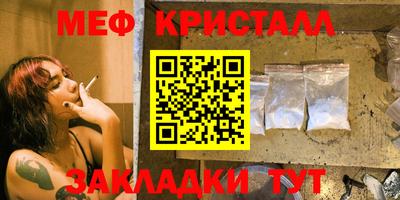 СК Волгодонск