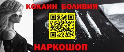 таблы Волжский