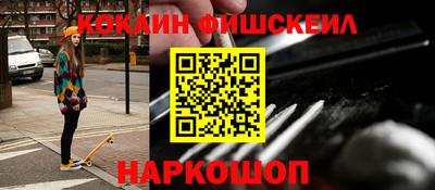 таблы Волжский