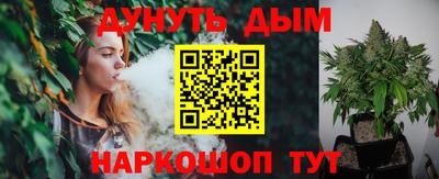 таблы Волжский