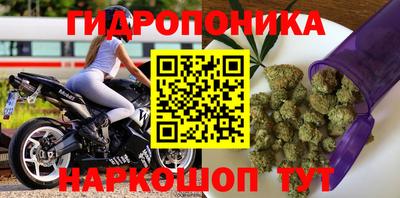 таблы Волжский