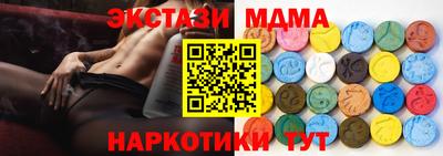 СК Волгодонск