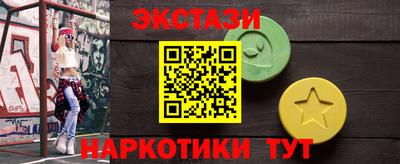 СК Волгодонск