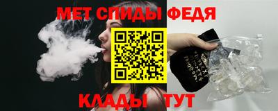 таблы Волжский