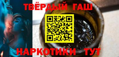 таблы Волжский
